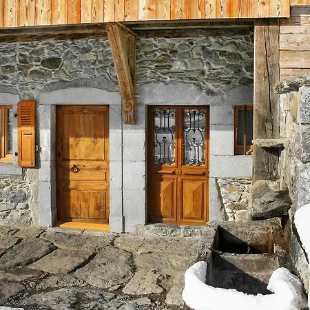 La Ferme Des Fontany 사모엥