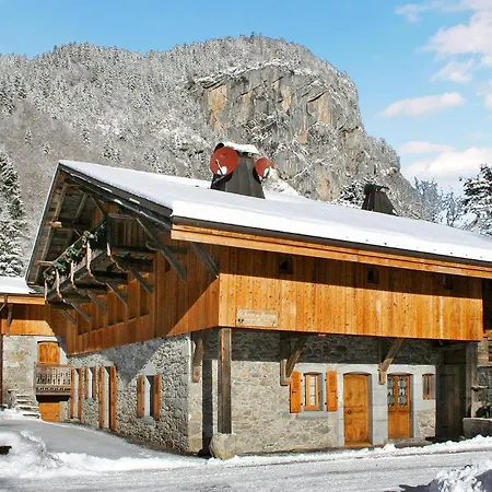 샬레 La Ferme Des Fontany *